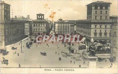 Roma - Piazza Venezia — vista panorâmica — editor desconhecido, número de série não visível