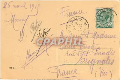 Rzym — Pomnik Wiktoria Emanuele II — wydawca nieznany, nr seryjny 349 S. 1 — Rewers
