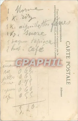 Messina — Kościół Santa-Maria de Gratia — Kataklizm sicyliański 27-28 grudnia 1908 — Rewers