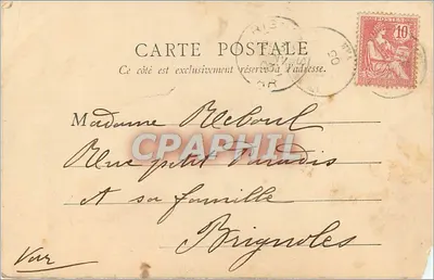 ALGER - Entrada da Kasba — B.F. Paris, número de série não visível — Verso
