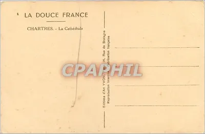 Chartres — Katedra — Wydawnictwo Sztuki YVON — Rewers