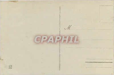 Lourdes - Le Funiculaire — Les Hautes-Pyrénées — Phototype Labeuse Presses, n°885 — Rewers