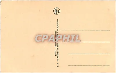 हैन के गुफा — निकलना — एन. जे. एस. (प्रकाशक) — पीछे