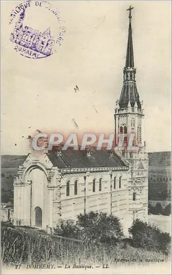 Domrémy — A Basílica — LL