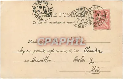 A Catedral — Saint-Dié — Imp. Ad. Welsch, N. 101 - Depose — Verso