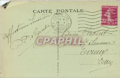 Paris - Parque Monceau - « A Naumáquia », amplo tanque oval cercado por uma colunata coríntia do século XVIII - A.L. — Verso