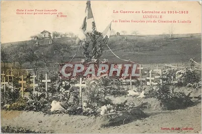 Tumbas francesas perto do Cemitério de Lunéville — A Guerra na Lorena em 1914-1915 — editor Basile, lit. Lunéville