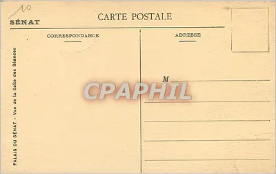 Senat — Sala posiedzeń — Pałac Senatu — Rewers