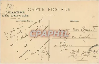 Camera dei Deputati — Sala delle Sedute — A. Pepper, fot. La Garenne — Verso