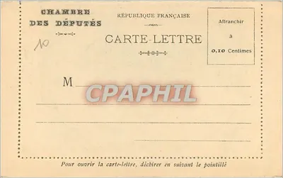 Câmara dos Deputados — Sala dos Pas-Perdus, "A Paz" — A. Pepper, fot. La Garenne — Verso