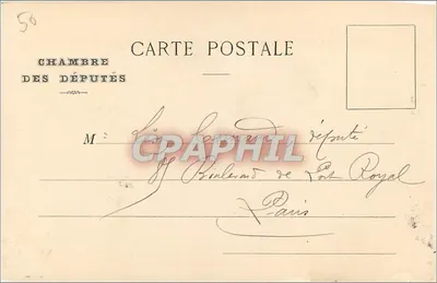 Sala da Câmara dos Deputados — Sala da Buvette — A. Pepper, foto, R. Courbevoie, Garenne-Seine, n° 32 — Verso