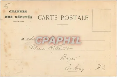 Frescas de Eugène Delacroix — Alexandre e os poemas de Homero — Editor Pepper, n°18 — Verso