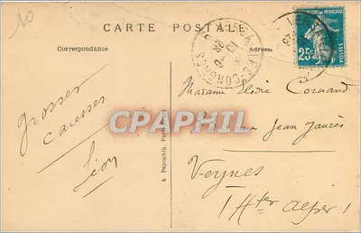 Versailles - Le Château - La Chambre à coucher de Louis XIV — A.P. n°52 — Verso