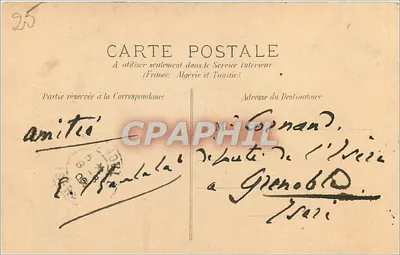Parigi — Il Panthéon — P. Marmuse, Parigi, n° 218 — Verso