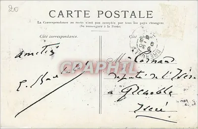 Paryż — Statua Republiki — wydawca nieznany — Rewers