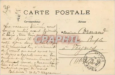 PARIS – Panorama ulicy Wagram – C.M. n°221 — Rewers