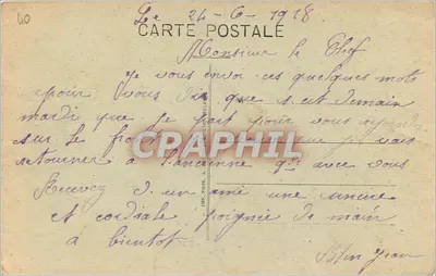 Luchon — Ujęcie termalne — Hala, widok z schodów — A.F. nr 314 — Rewers