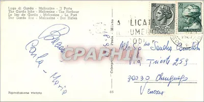 Lago di Garda - Malcesine - Il Porto — widok portu z jachtu 'MAROLA' — wydawca nieznany — Rewers
