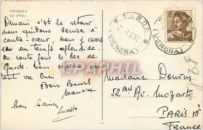 Wenecja — Ca’ d’Oro — wydawca nieznany, numer seryjny 15 A — Rewers