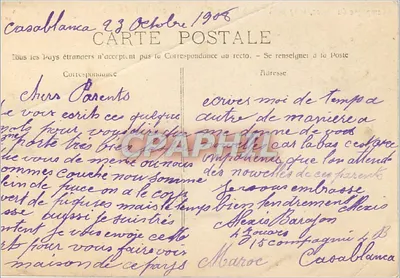 Casbah Ben-Ahmet — Um canto da Casbah — Carta postal de Casablanca — Verso