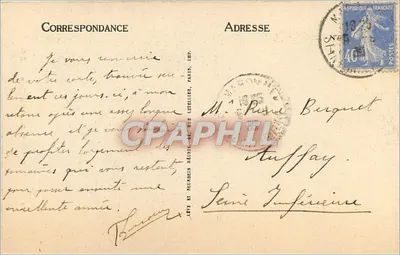 Rouen — Katedra Świętego Owena — ND — Rewers