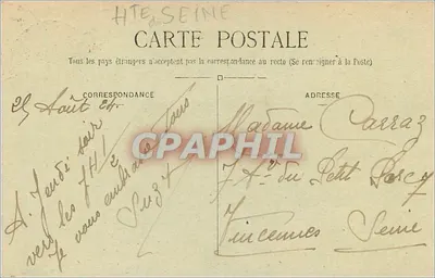 Rueil - Château de la Malmaison - Surtout de table donné à l'Empereur par la Ville de Paris à l'occasion du Sacre — Verso