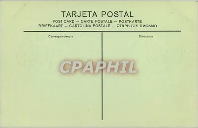 Zaragoza — Most kamieniany i kościoł Pilar — Rewers
