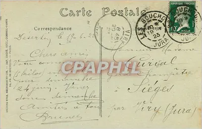 Okręgi Aix-les-Bains — Jezioro Bourget, Zamek Chatillon — JND HOT — Rewers