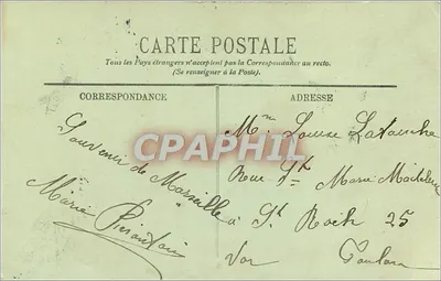 La Poissonnière — Tipos Marseilhes — LL. n°288 — Verso