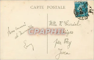 Marseille — Farol da Désirade — Editor não identificado, número de série não visível — Verso