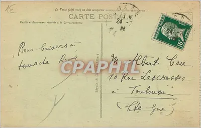 Vichy - Panoramiczny widok na Katedrę św. Ludwika — Rewers