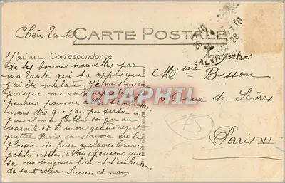 Le Havre — Boulevard Albert 1er — LL — Achterkant