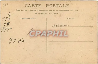 PARIS - Porte Maillot — gefangenes Ballon in der Luft — unbekannter Verleger — Rückseite