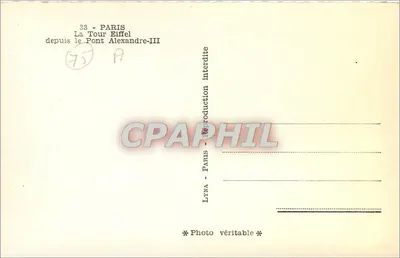 पेरिस - ला टूर एफ़िल डेस डेस पॉन्ट अलेक्सांड्र-III — LyNa — पीछे