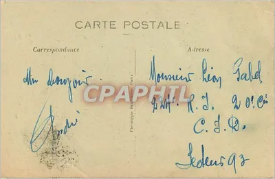 ROUEN — Alhambra, Plac Republiki — C. C. Rouen — Rewers