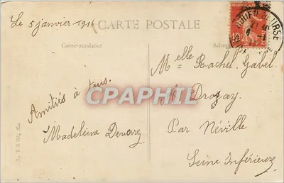 Rouen - Beeld van de Maagd — onbekende uitgever, nr. 100 — Achterkant