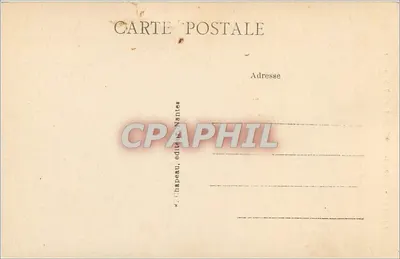 NANTES — Basílica de São Nicolau — A Cátedra — Verso