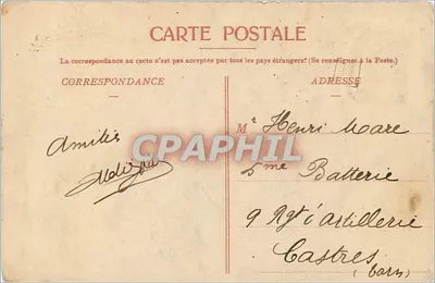 Lille — Porta Paryskie — Widok z kierunku bulwaru Papin — Wydawnictwo G. L. — Rewers