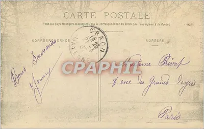 Châteaubriant — Castelo forte sitiado em Abril de 1488 — fot. Licerix, n°228 — Verso