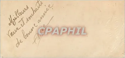 Jeune homme avec bouquet — Bonne Année — Léo, n°12 — Verso