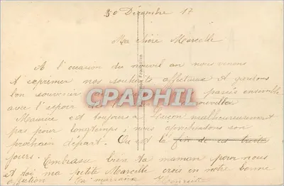 Bukiet guaja i kwiatów — REX 662 — Wydawca REX — Rewers