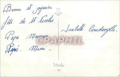 Arranjo de rosas — editor Néotefum, n°80 — Verso