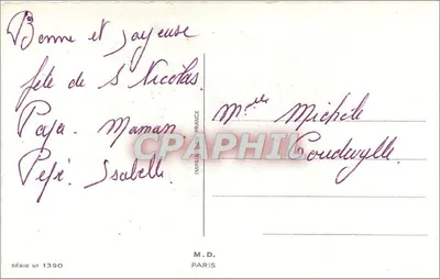 Bukiet róż — Wesołych Świąt — M.D. Paris, seria nr 1390 — Rewers