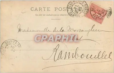 Beaumont-sur-Sarthe — Pont suspenso e Castelo — Fototipia J. Bouveret, Le Mans — Verso