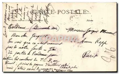Bordeaux — Hotel-Restauracja Chapon Fin — wydawca nieznany, numer seryjny nieczytelny — Rewers