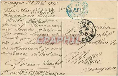 Le Cantal pittoresque — Viaduc du Ribeyres — éditeur : P. G. M. de Murillas — Verso
