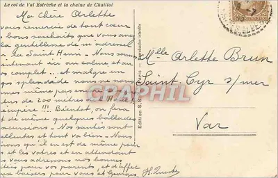 Val Estrèche i łańcuch Chailloz — Wydawnictwo S. S. Paris — numer seryjny nieczytelny — Rewers