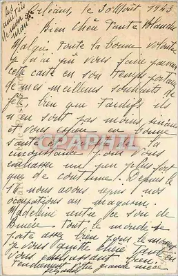 Bukiet orchidei — Szczęśliwego dnia — wydawca nieznany — Rewers