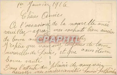 Bukiet róż — wydawca nieznany, numer serii nieczytelny — Rewers