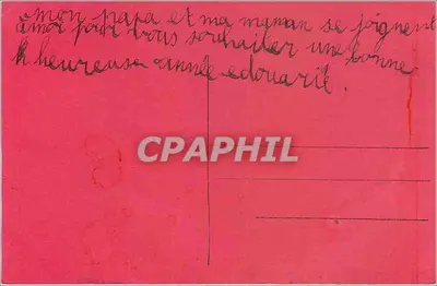 Stara pocztówka Dziecko — Rewers